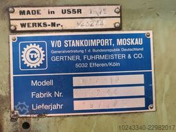 Stankoimport 1J611P