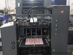 Heidelberg Printmaster PM 74