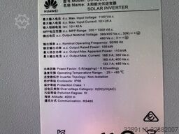 HUAWEI 