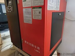 Songu Mach 3015