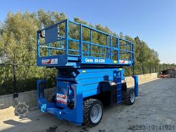 Genie GS5390RT