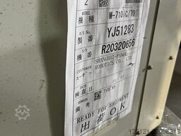 Fanuc M-710iC/70 R-30iB Plus