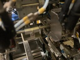 TETRA PAK CARDBOARD PACKER CBP 32 V600 NEW CONDITION, FOR MULTI FORMATS