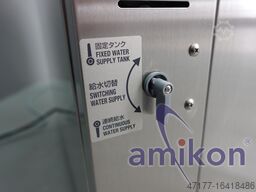 Espec PHP-J3 bis +100°C