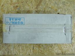 Harmonic Drive HDUC-40-96-2A-G-IV Getriebe   - ! -