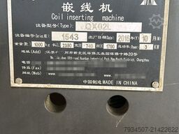 Changzhou Jinkang precision Coil winding  RX02