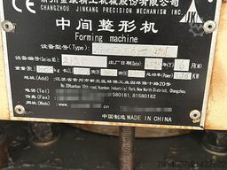 Changzhou Jinkang precision Coil winding  RX02