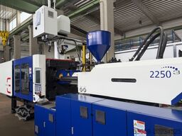 Haitian Haitian MA 3200 III 2250, Hilector V-1000IS, 2022