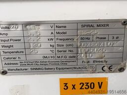 Sinmag Europe 7309515