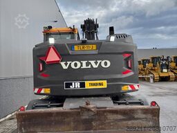 Volvo EWR 150 E