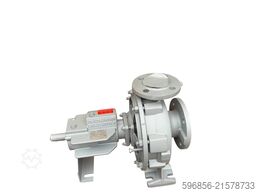 KSB ETANORM SYT ETNY065-040-200 NOWA 2024 25 6 m3 h 46 m KSB ETANORM SYT ETNY065-040-200 NOWA 2024 25 6 m3 h 46 m