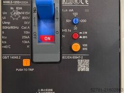 Cummins 4BT3.9-G2 - 45 kVA Generator - DPX-19831