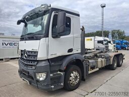 Mercedes-Benz 2643L / 6 x 4 / Meiller RK 20.70 TÜV NEU