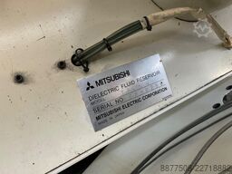 Mitsubishi EX30