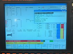 Mazak INTEGREX 200-IV S
