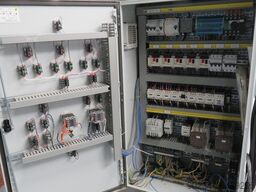 HAAGEN & RINAU 200 LITRE