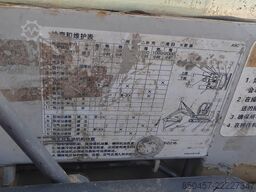 Takeuchi TB150S