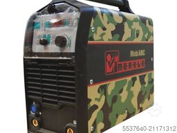 Merkle MobiARC 284 cel