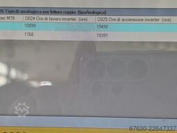 INTERMAC VERTMAX 2.6
