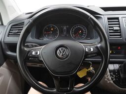 Volkswagen T6 4Motion - TV KANAL INSPECTION RICO