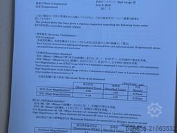 KEYENCE VL Series  3D VL-370 KEYENCE VL Series  3D VL-370