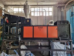 BAS ECS-EC-1000-12-VF