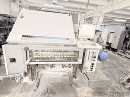 Ryobi 784 E