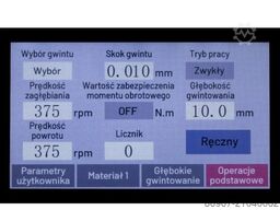 CORMAK RGE16PW + adapter