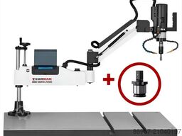 CORMAK RGE36PWx1200 + adapter