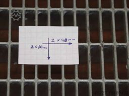 Stahl 1415 x 335 x 70 mm