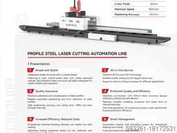 Glorystar Laser NS -12020H Laser Profile Cutting Machine