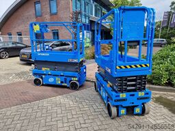 Sinoboom 1932ME (NIEUW, binnen 48h geleverd)