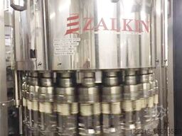 Zalkin Schraubverschließeroberteil