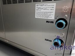 Espec PL-4J -40°C bis +100°C 800L