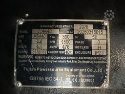 Baudouin 6M16G350/5 - 330 kVA Generator - DPX-19874