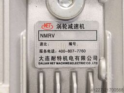 Dalian NET NMRV   Y2-90S-4