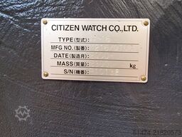 Citizen M16