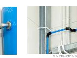 Airpress APS 40 IVR X