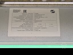 GÜNTNER Hermeticool-Hybrid HC-H 100 S-GFHE 080.5/A-N(S)-G4/2P