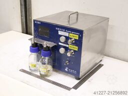 Science Purge SC 1801