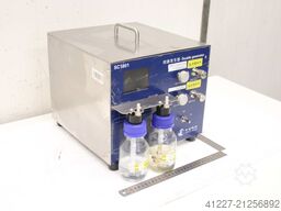 Science Purge SC 1801