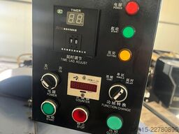 ml ML-1100