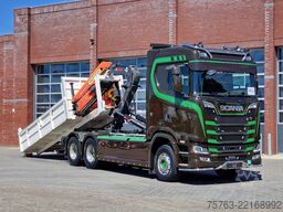 Scania 590S V8 NGS 6x4 - HIAB Multilift 24T + Box with...