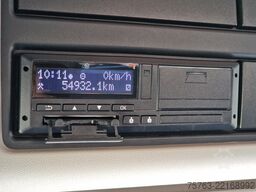 Scania 590S V8 NGS 6x4 - HIAB Multilift 24T + Box with...