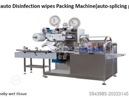 Quanzhou Huayang Machinery Manufacturing HY-2800 Full auto Disinfection Wet Wipes