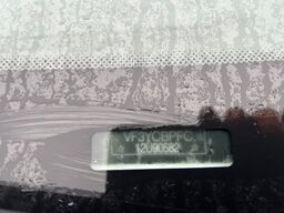 PEUGEOT BOXER KASTENWAGEN L3H2