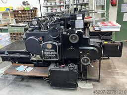 Heidelberg SBG Cylinder