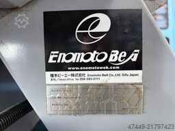 Mori Seiki NZL 2000/600MC