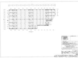 ASTRON LINDAB 36m x 90m x 8,5h / 9,5h