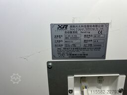 Hunan Xing Yuan Technology Android Touch Screen Verkaufsmaschine